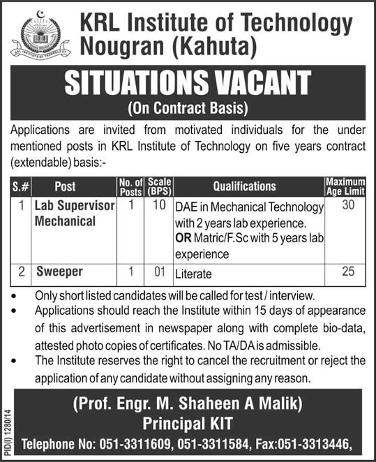 KRL Institute of Technology (KIT) Kahuta Jobs 2014 September Lab